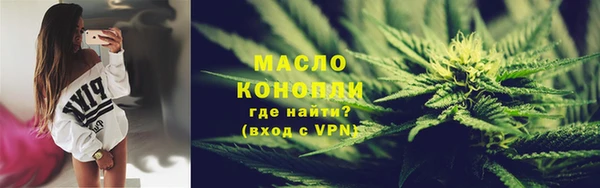 меф Богданович